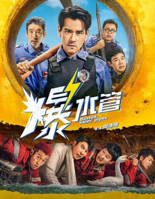 家庭摄像头入侵真实偸拍民宅日常私生活大揭密家中裸奔夫妻激情造爱各式各样露出 - 国产资源