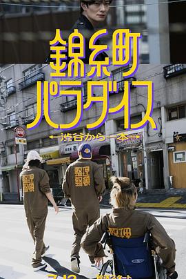 www.毛片基地 - 国产资源