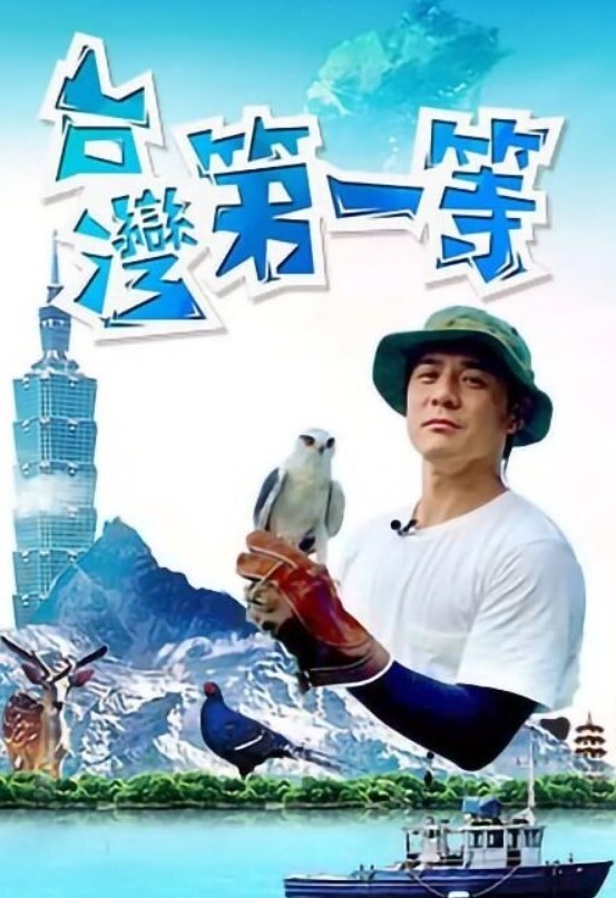 《云盘 泄密 》职校小 情侣 假日校外开房啪啪 露脸 自拍 外流超骚可爱小只马学妹已被 调教 成小淫娃嗲叫好舒服 - 国产资源
