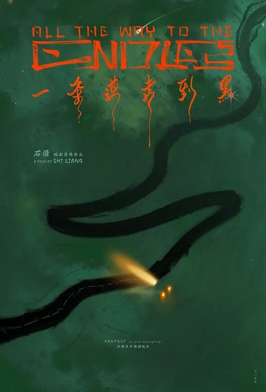 商场漂亮小姐姐进入厕所尿尿合集 - 国产资源