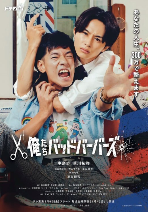 【SM圈爆料】清纯女学生，第三季！还能怎么贱？金主找附近人小伙白艹女孩，要求内射然后舔食女孩阴道里的美味？ - 国产资源