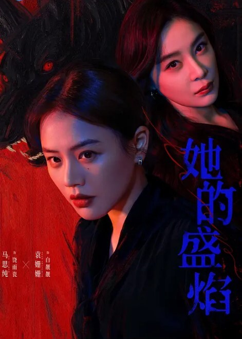 苗窕大奶眼镜痴女淫声荡语撩骚互动近拍掰穴扣逼自慰 - 国产资源