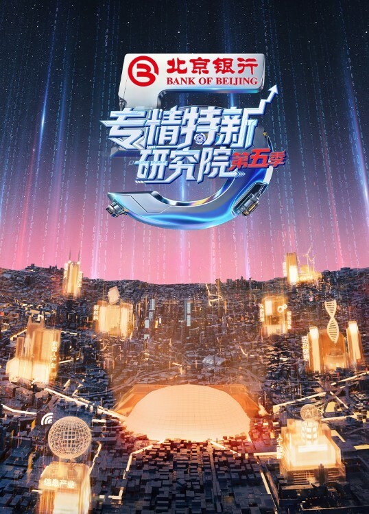 极品河北小少妇清雅婷大雪封门没事干家中干老婆也赚钱风情万种 - 国产资源