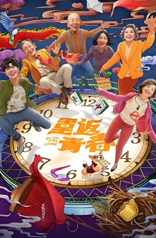模特自拍泄密约操极品身材车模回家啪啪_女上骑乘自己动_无套操出白浆内射_近距离冲刺视觉冲击_欲罢不能 - 国产资源