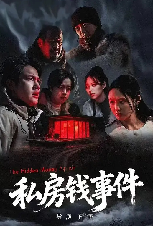 三月最新流出魔手外购精品厕拍高校附近酒吧女厕前后景偷拍红裙白虎靓妹没有逼毛的阻挡尿液四处流淌 (1) - 国产资源