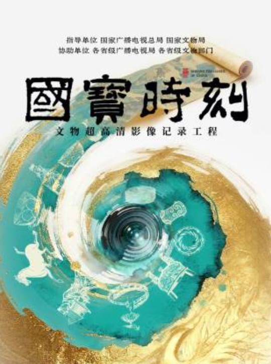 【流氓继哥】我要操烂你这个小骚货! - 国产资源