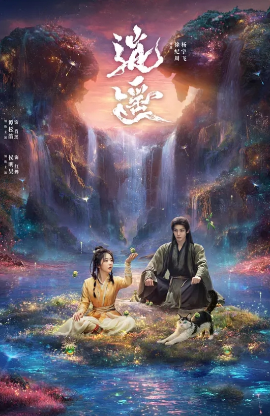 操东北极品小老妹什么感觉？ - 国产资源