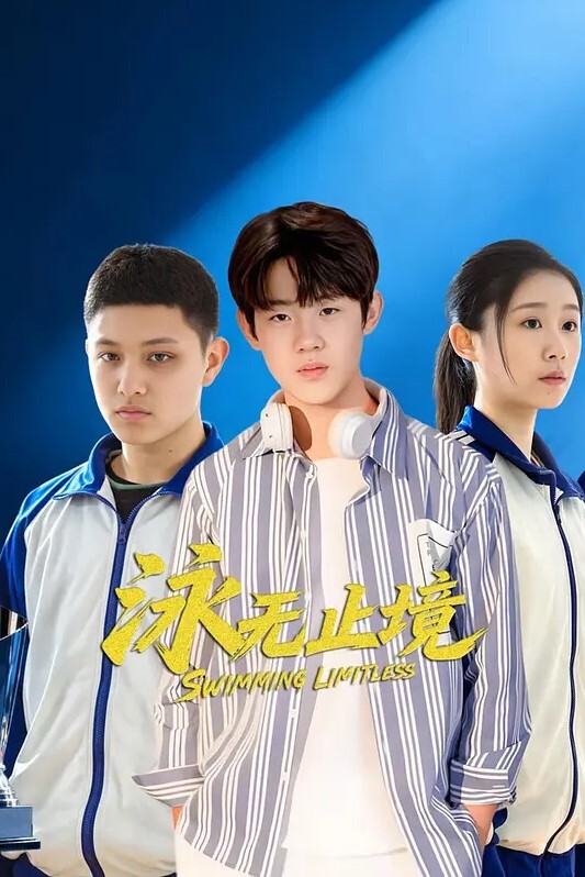 瘦猴子探花第一次约良家幼师 - 国产资源