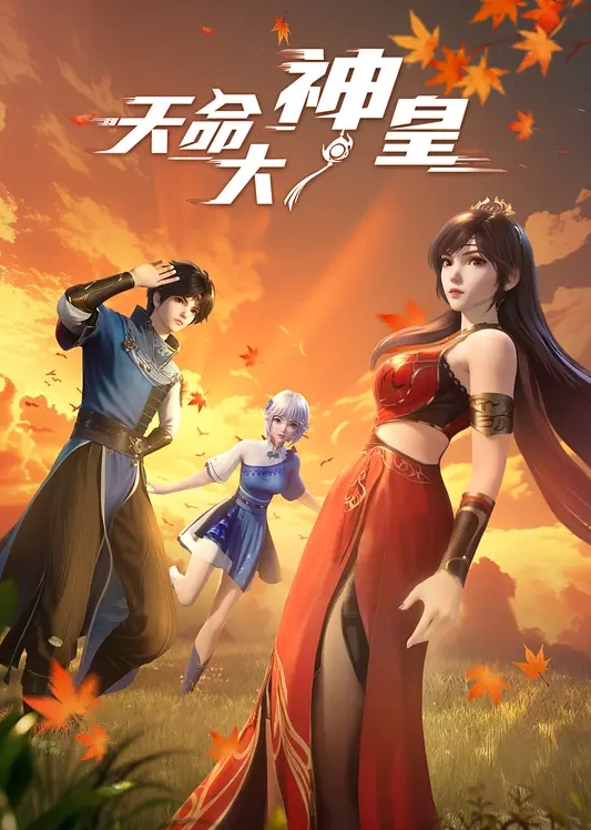 抖音百万网红【教母eliy】更多大尺度不雅视频流出，高管御姐与土豪的浪荡激情夜晚！ - 国产资源