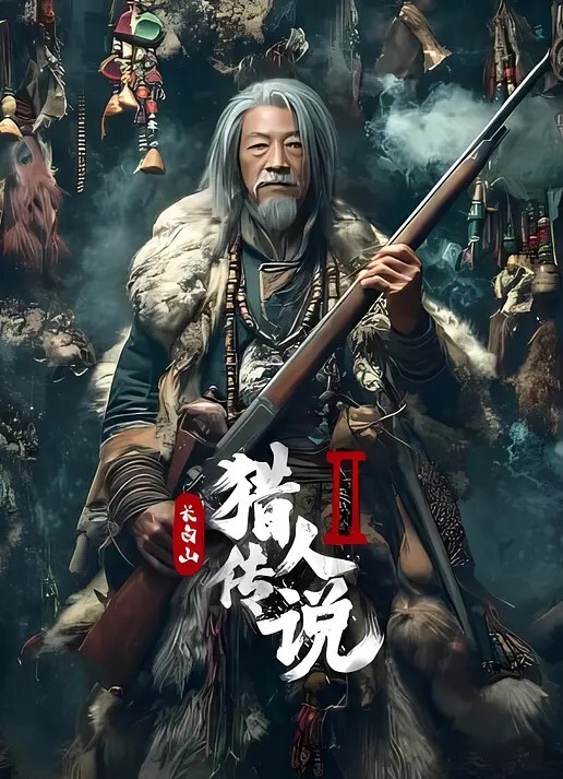 越啪水越多啪啪作响听得让人欲罢不能 - 国产资源