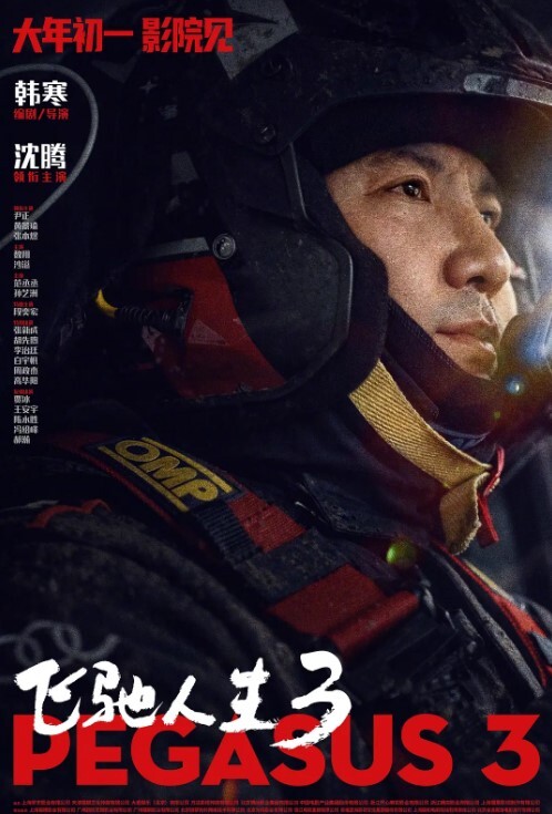 偷情寻欢求刺激的富商女酒店叫床太浪 - 国产资源