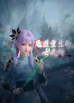 最新富二代真实约炮【fKabuto】万元包月的大二女学生，完美露脸，极品美乳，床上反差感清纯小美女一个 (1) - 国产资源