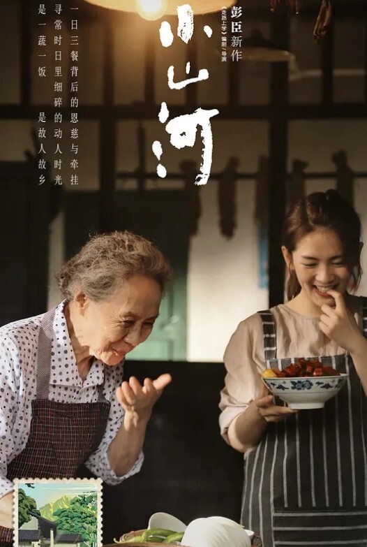 全网独家吉林二中李慧宇不雅视频流出童颜巨乳叛逆高中妹 - 国产资源