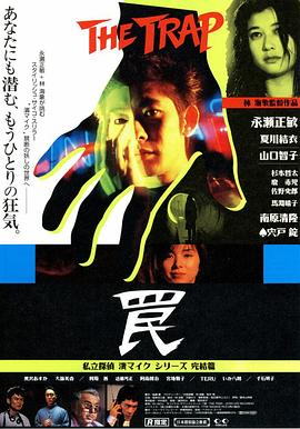 JD033  天龍八部之逍遙聖女 - 国产资源