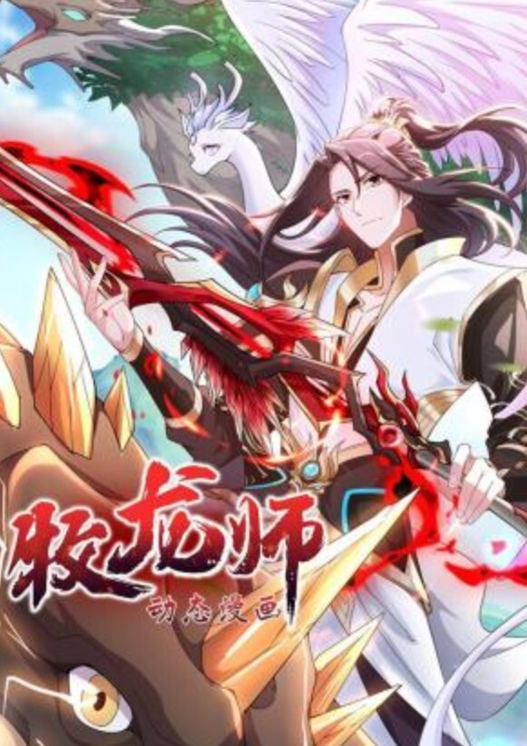 MochiMonavsJasonPierce-2名新勇士性爱之战【EvolvedFights】 - 国产资源