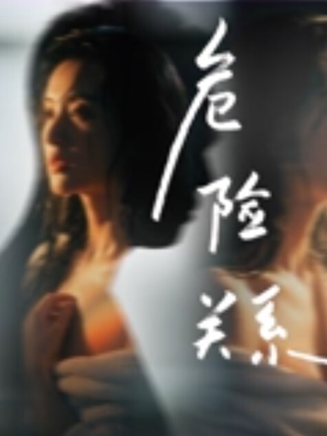 西门探花真实洗脚城操技师摩擦后入猛操 - 国产资源