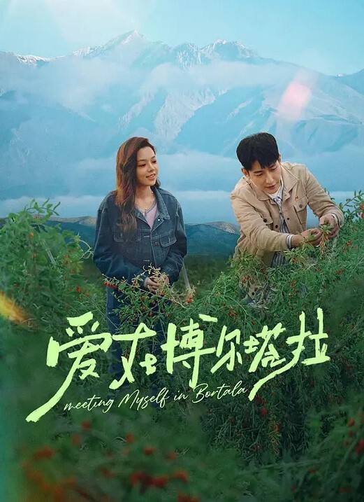 TsukiUzakilamamádeUzaki-chan摩洛伊斯兰解放阵线大山动漫无尽 - 国产资源