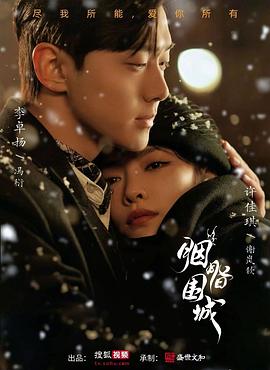色情网站观看 - 国产资源