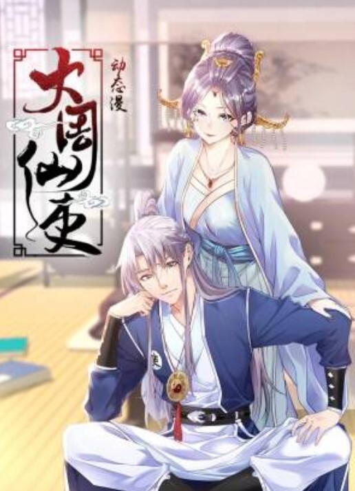 黄先生探花酒店嫖妓偷拍必出精品说自己被骗忽悠长腿气质妹子360度口活啪啪 - 国产资源
