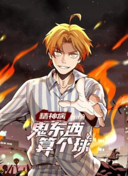 @20206041028 用户上传：新玩法把火花插入鲍鱼放 - 国产资源